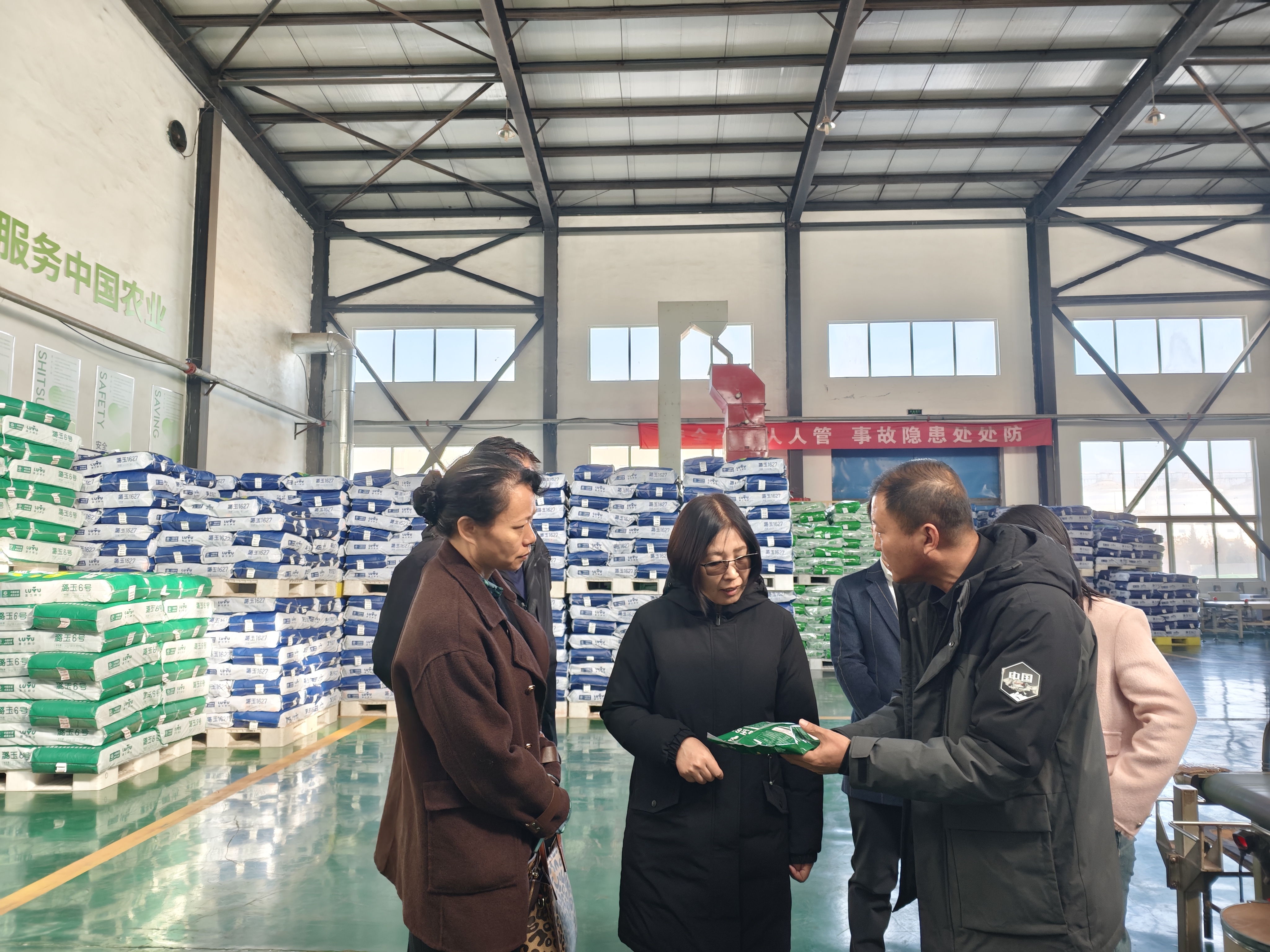 微信图片_20251115104612_336_24.jpg 微信图片_20251115104612_336_24.jpg