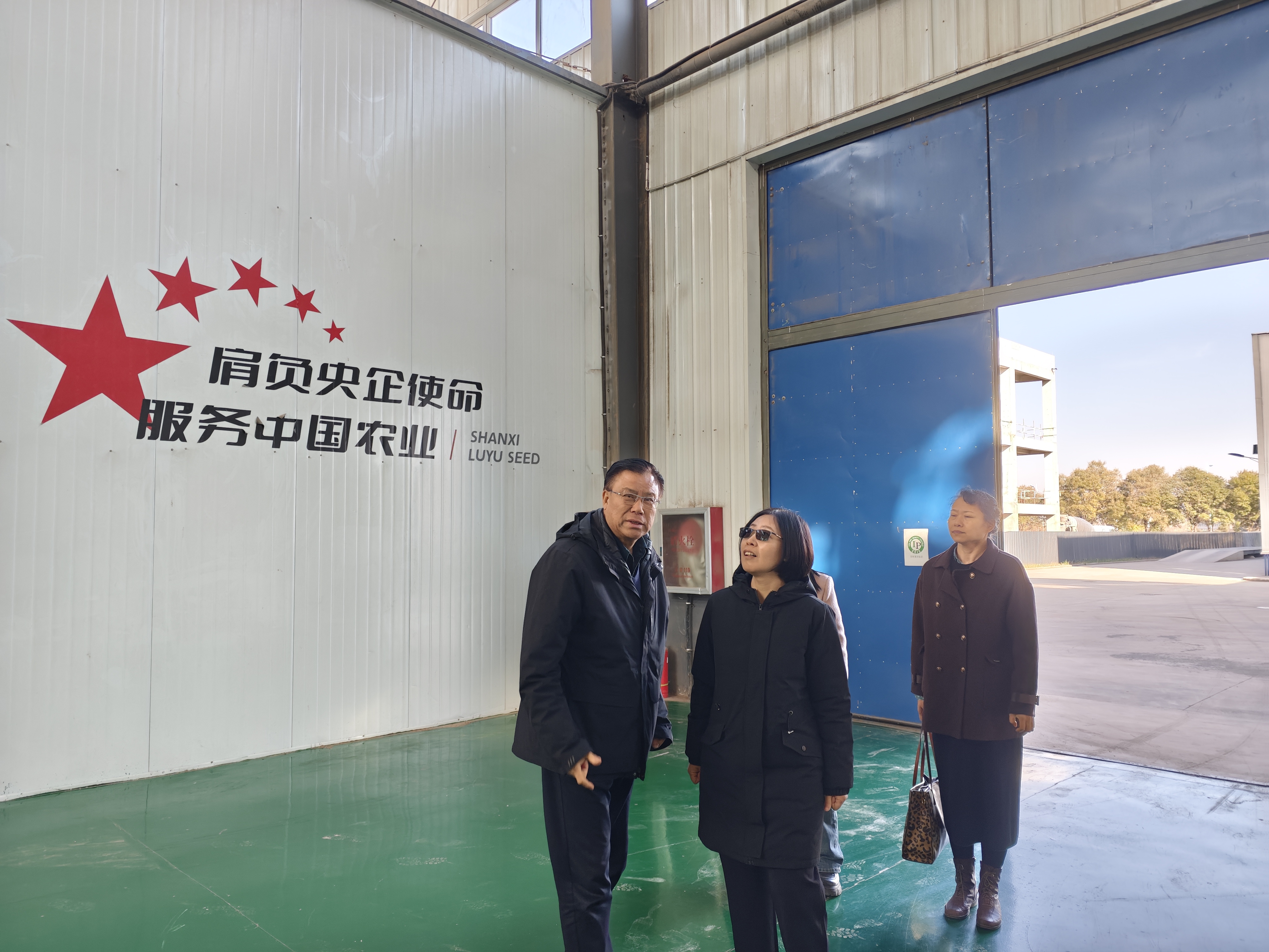 微信图片_20251115104613_337_24.jpg 微信图片_20251115104613_337_24.jpg