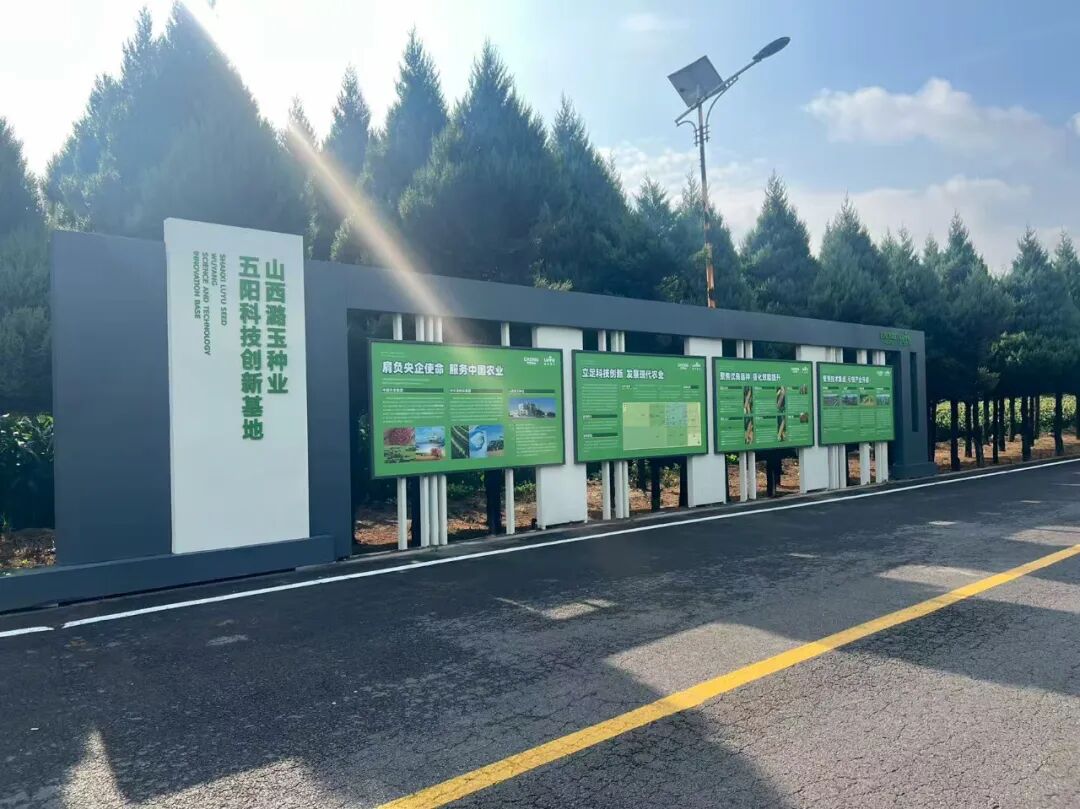 微信图片_2025-12-22_161715_531.jpg 微信图片_2025-12-22_161715_531.jpg