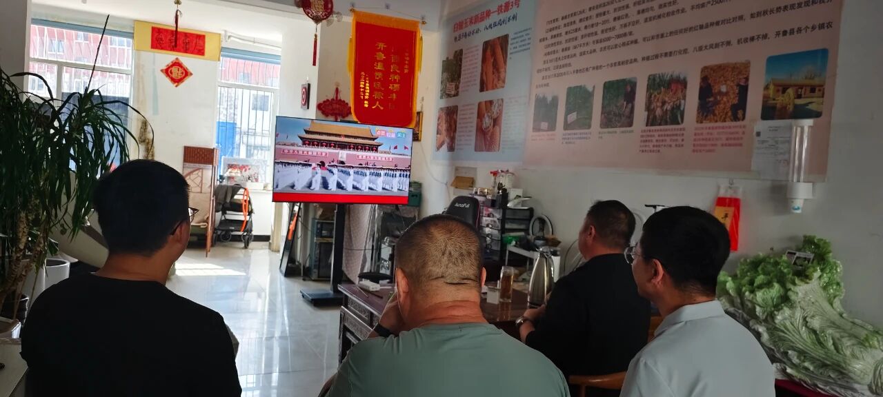 微信图片_2026-03-09_152547_611.jpg 微信图片_2026-03-09_152547_611.jpg